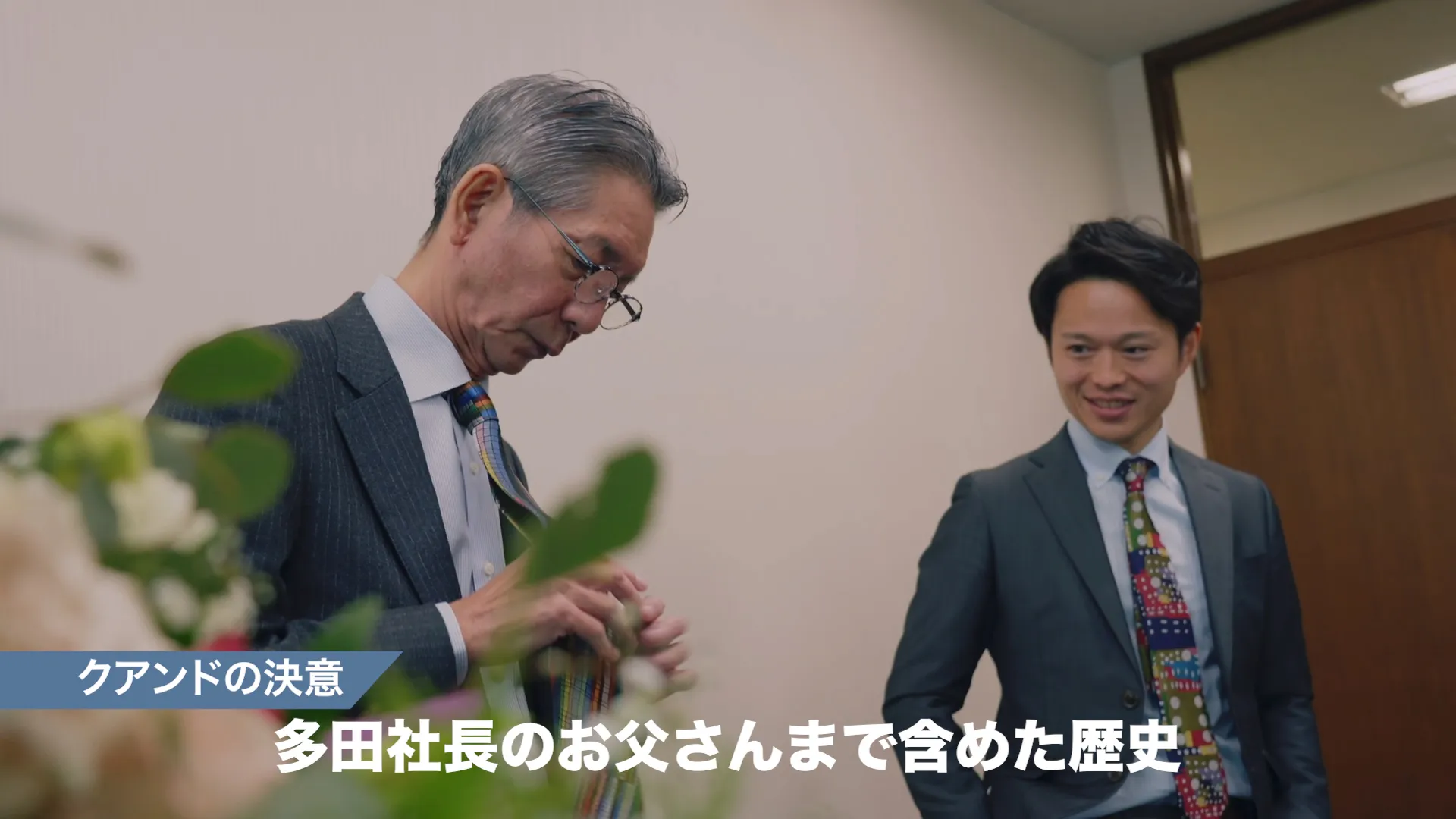 採用にも好循環が ー 映像クリエイティブを資産として活用したクアンドの実例【後編】